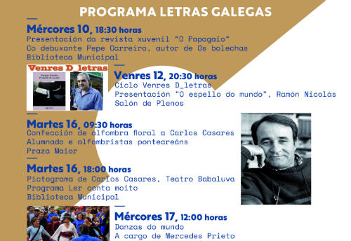 Programa Letras Galegas en Ponteareas