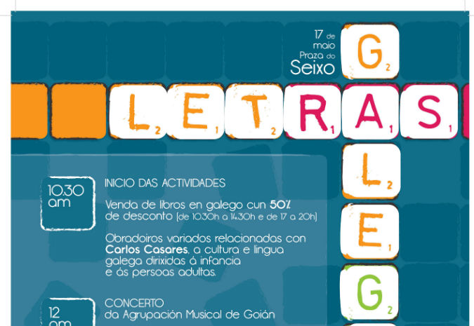 Tomiño celebra as Letras Galegas con descontos do 50% en libros; obradoiros de xoguetes populares, contacontos e concertos