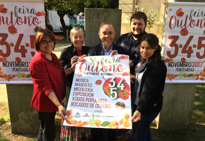 O Concello de Ponteareas presenta a programación da Feira de Outono