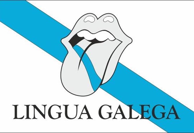 Nova discriminación do galego, desta volta nas oposicións