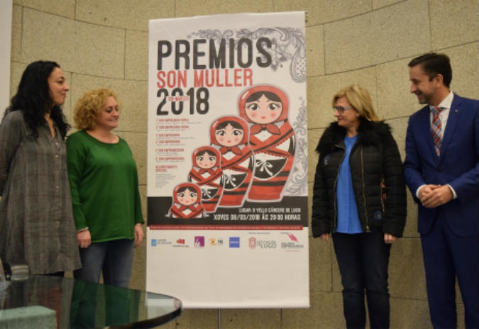 Concello, Deputación de Lugo e AELU poñen en valor o traballo das empresarias da provincia cos Premios Son Muller 2018
