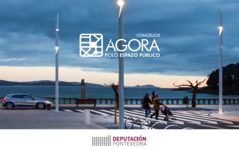 PSdeG Ponteareas aposta polo Plan ÁGORA da Deputación de Pontevedra