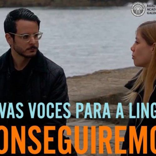 Os músicos Baiuca e Laura Lamontagne protagonizan un novo capítulo da serie “Conseguiremos”