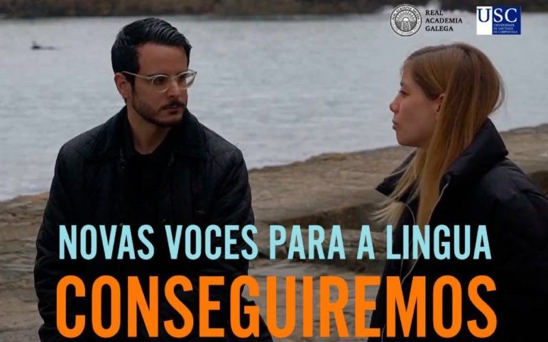 Os músicos Baiuca e Laura Lamontagne protagonizan un novo capítulo da serie “Conseguiremos”