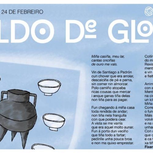 Tui celebrará o “Día de Rosalía” co “Caldo de Gloria”