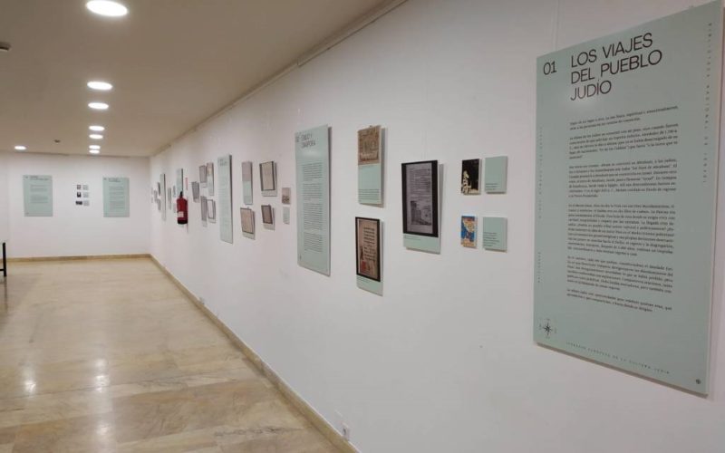 Tui acolle a exposición “Viaxes Xudías” da Biblioteca Nacional de Israel