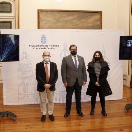 A Coruña organiza o I Foro “Pensando na Educación”