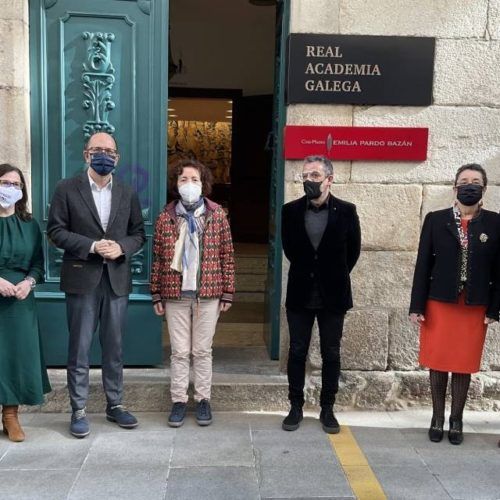 A Coruña e Santiago acollerán o congreso “Emilia Pardo Bazán, 100 anos despois”