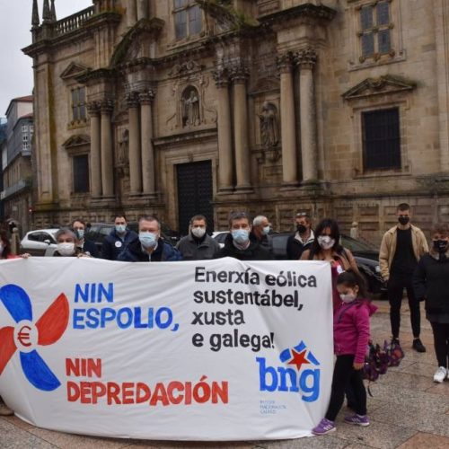 BNG esixe que o alcalde de Celanova faga público o informe arqueolóxico do proxecto de polígono eólico no Monte da Neve