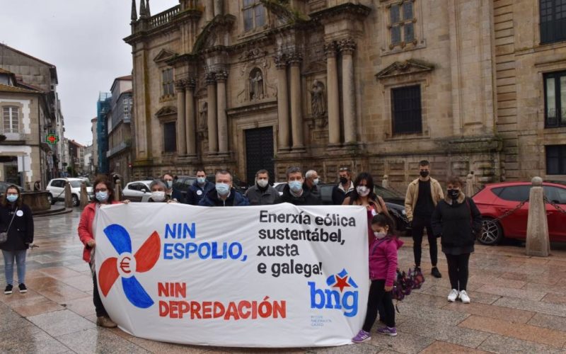 BNG esixe que o alcalde de Celanova faga público o informe arqueolóxico do proxecto de polígono eólico no Monte da Neve