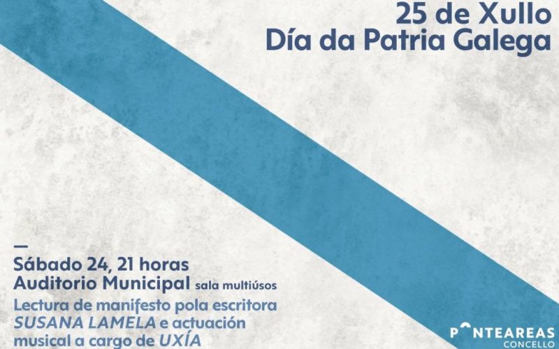 Ponteareas conmemora o Día de Galicia