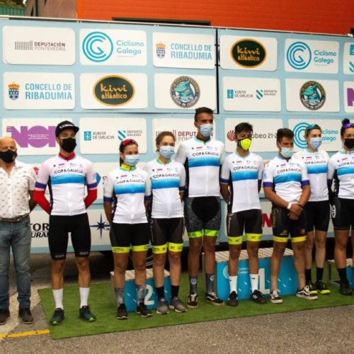 Escola de Ciclismo Avanza do Porriño galardoada na Copa Galicia de XCO