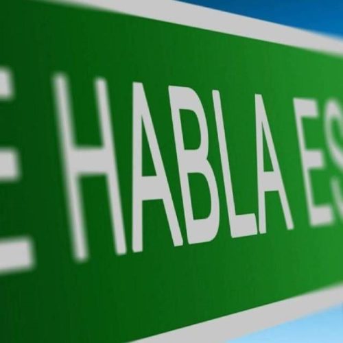 O vasco, o catalán e o galego non son linguas de España