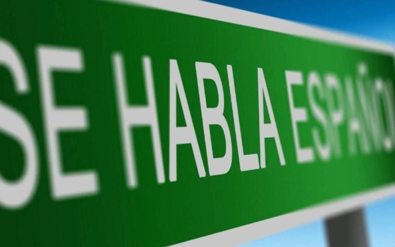 O vasco, o catalán e o galego non son linguas de España