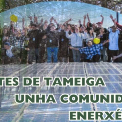 BNG Mos esixe “máis diálogo e menos propaganda” sobre o polígono de Monte Faquiña
