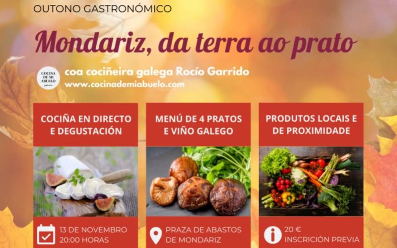 Outono Gastronómico de Mondariz