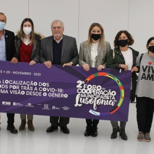 Galicia participa en Braga no II Foro da Cooperación Municipalista da Lusofonía