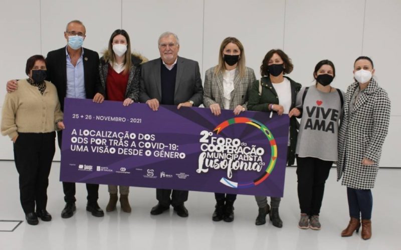Galicia participa en Braga no II Foro da Cooperación Municipalista da Lusofonía
