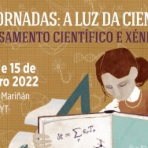 IV edición do programa “A Luz da Ciencia” na Coruña