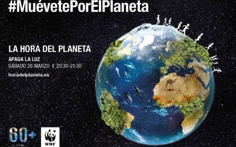 A Guarda súmase  á “hora do planeta” este 26 de marzo