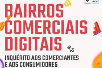 Câmara de Viana e Associação Empresarial querem criar bairro comercial digital