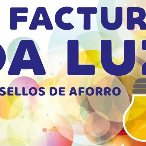 A Guarda informará sobre as facturas da luz e o aforro enerxético