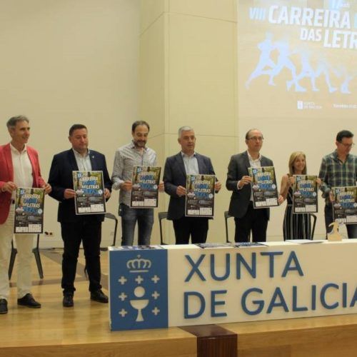 Cultura e deporte xúntanse nunha nova edición da Carreira Camiño das Letras