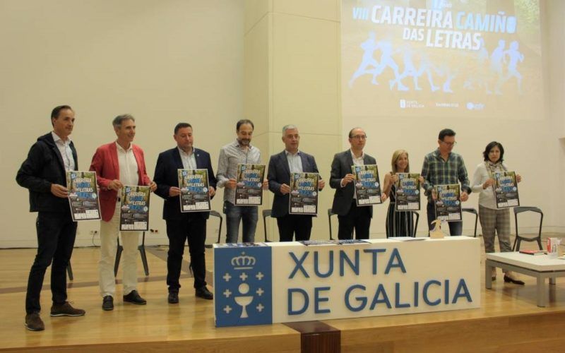 Cultura e deporte xúntanse nunha nova edición da Carreira Camiño das Letras