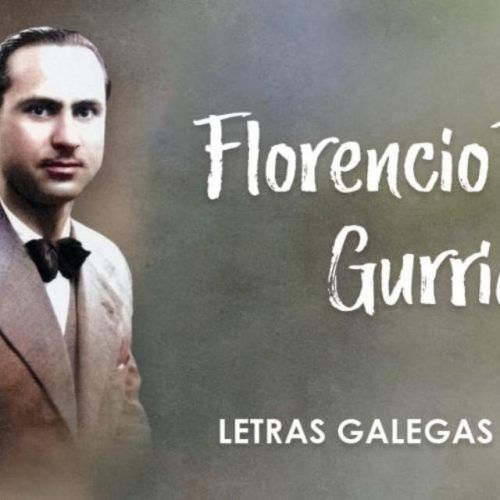 Mes da Lingua en Mondariz