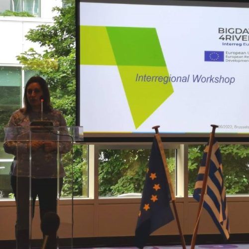 CIM Alto Minho apresenta em Bruxelas o Projeto BIGDATA 4RIVERS