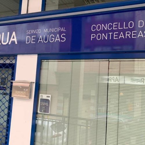 PP Ponteareas sobre o servizo da auga: municipalización ou privatización