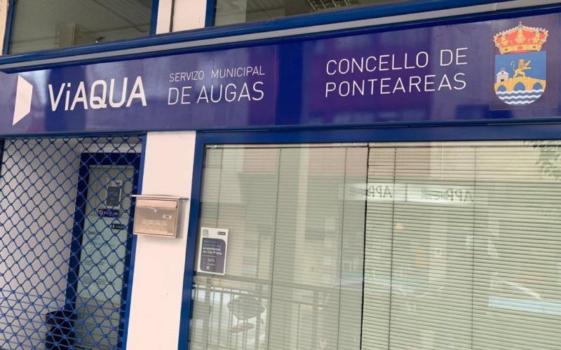 PP Ponteareas sobre o servizo da auga: municipalización ou privatización