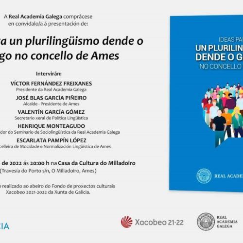 RAG edita guía para o plurilingüismo inclusivo dende o galego