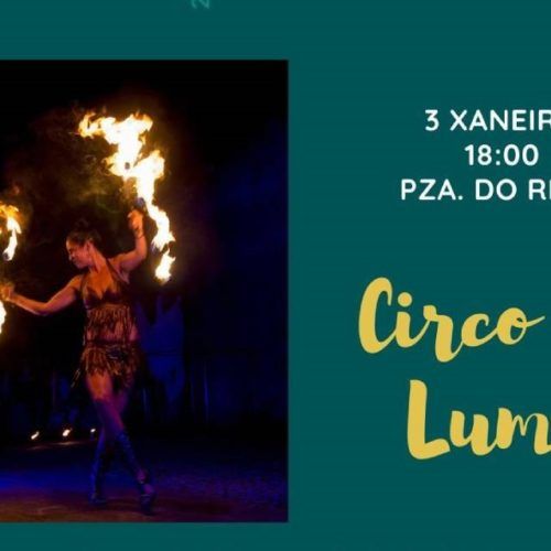 A Guarda recibe ao “Circo de lume”