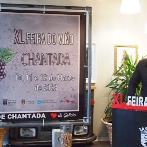 López Díaz, reitor da USC, será o pregoeiro da Feira do Viño de Chantada