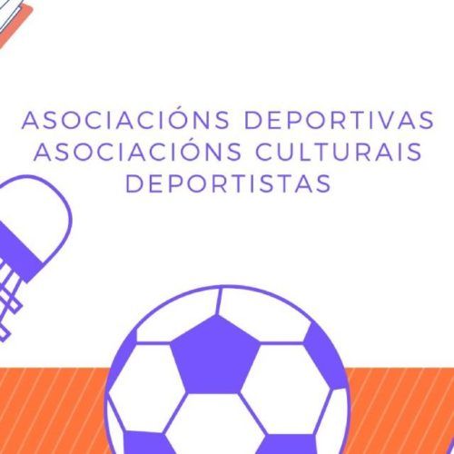 Salvaterra aproba as subvencións 2023 para entidades deportivas, culturais e deportistas