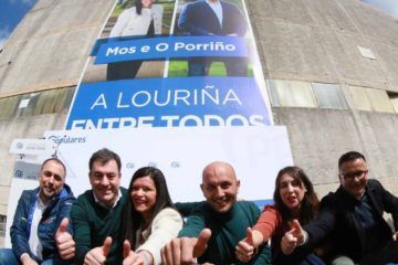 “A Louriña entre Todos”, a alianza entre O Porriño e Mos