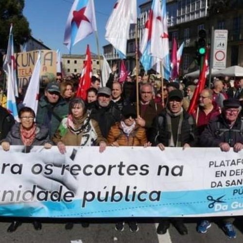 Concello da Guarda apoia ILP en defensa da sanidade pública