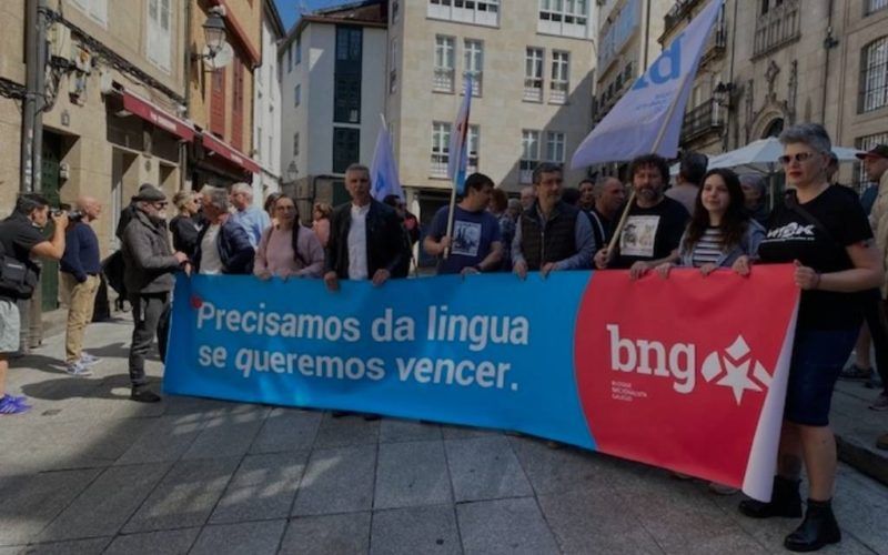 O BNG elevará ao rango de Vicealcaldía a concellería de Cultura en Ourense