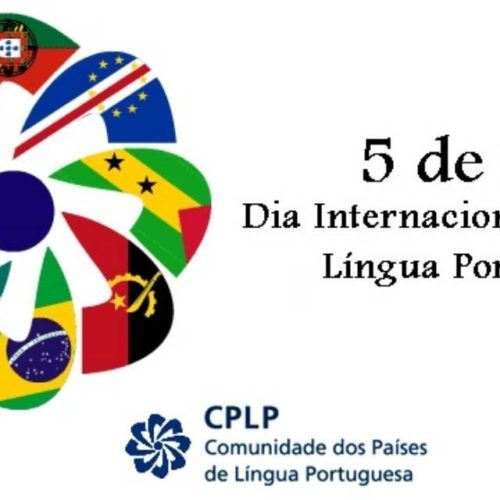 O IGADI celebra o Día internacional da Lingua Portuguesa