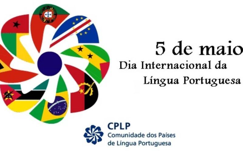 O IGADI celebra o Día internacional da Lingua Portuguesa