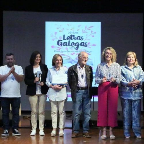 Gala dos premios ‘Ponteareas, Lingua e Empresa’