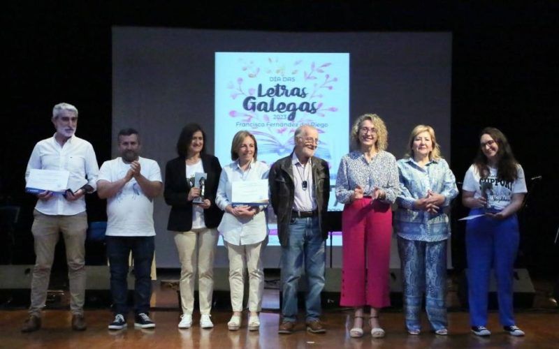 Gala dos premios ‘Ponteareas, Lingua e Empresa’