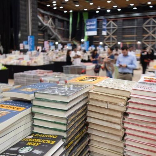 Feira do Livro de Valença