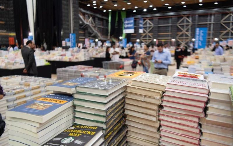 Feira do Livro de Valença