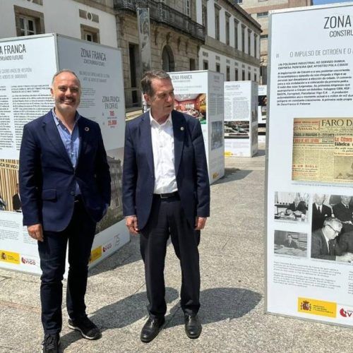 Exposición polos 75 anos da Zona Franca