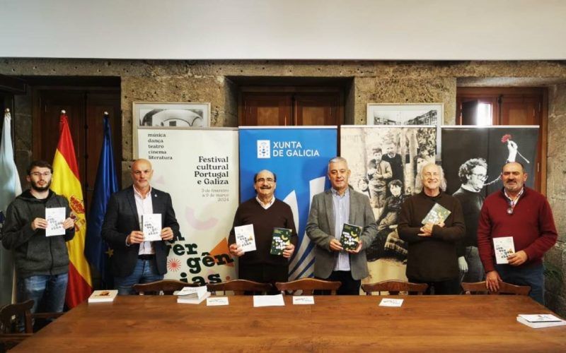 Ponteareas acolle en marzo o Festival Converxencias Portugal-Galicia