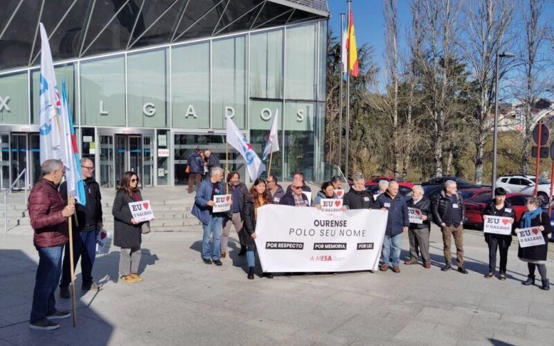 A xuízo en Ourense por un delito leve de danos a un valo publicitario