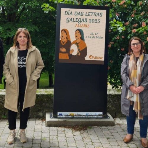 Concello de Allariz reafirma o seu compromiso coa Lingua Galega