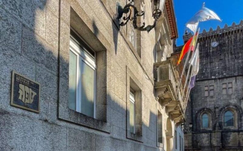 A Rede de Juderías de España quere ampliar os seus vínculos con Tui